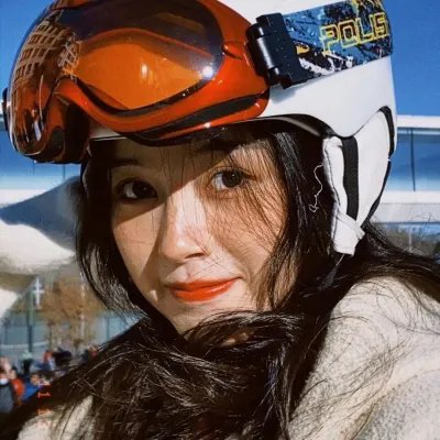 惧裂